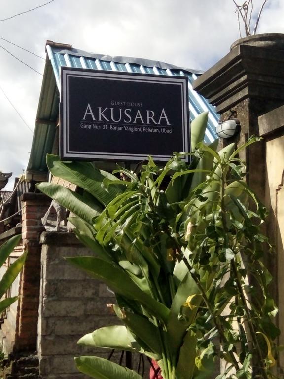 Akusara House Убуд Экстерьер фото